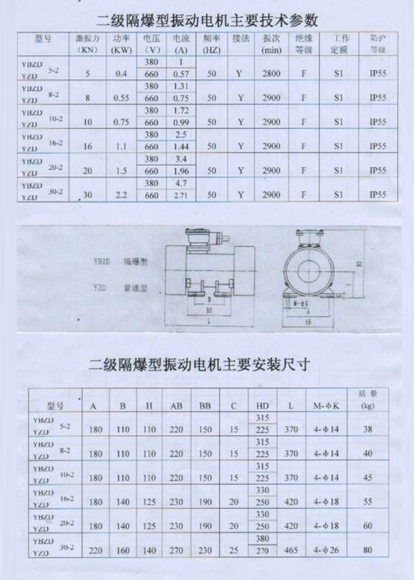 1514171259874286 (1)